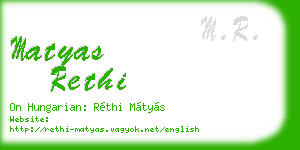 matyas rethi business card